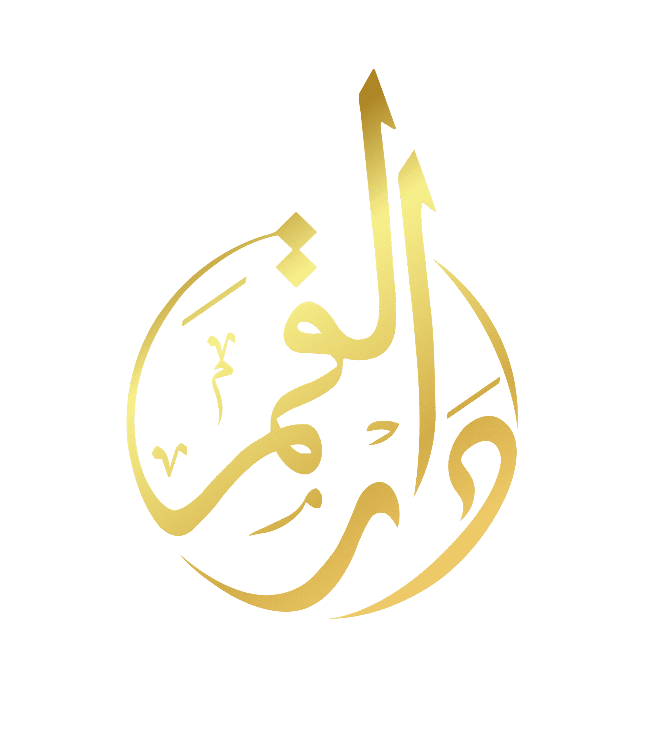 Dar-Al-Amar-Gold-Logo.png